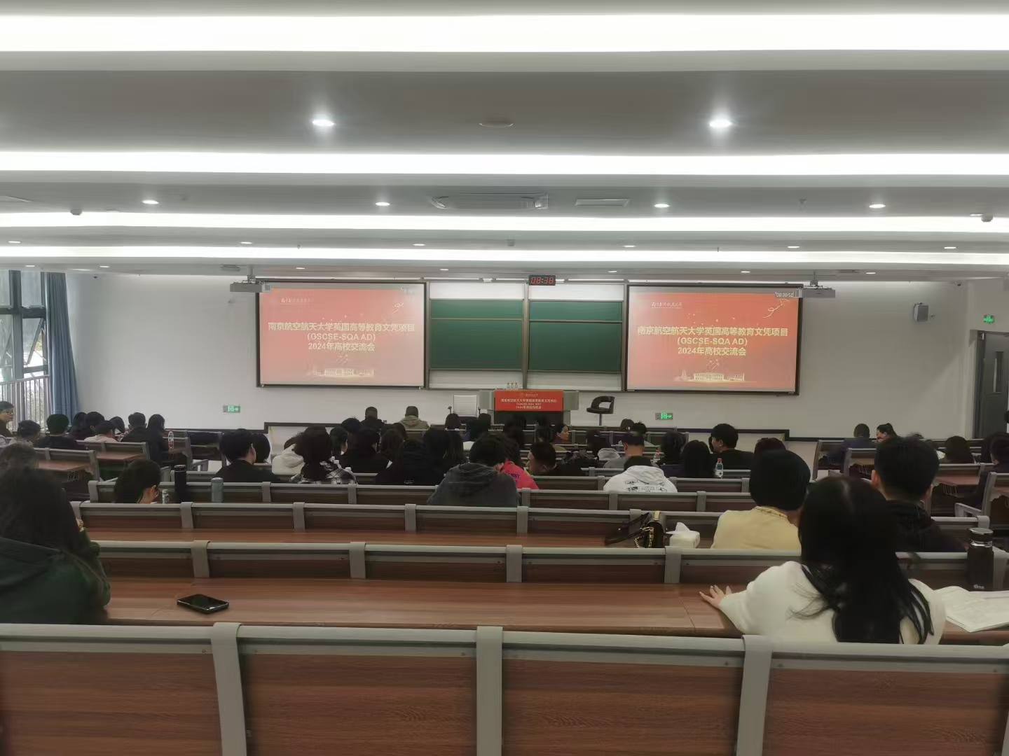 本溪计算机软件开发